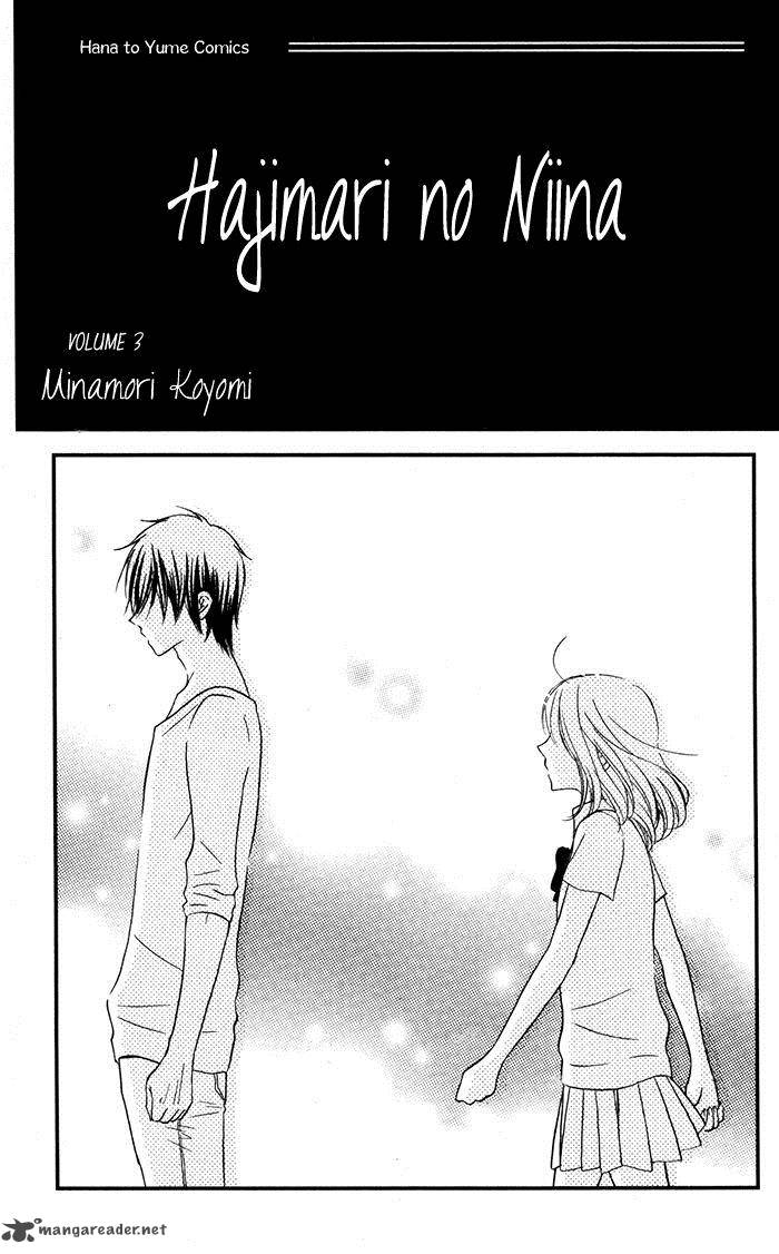 Hajimari No NIIna 10 3