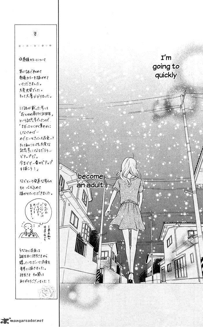 Hajimari No NIIna 11 12