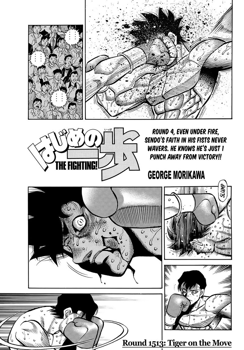 Hajime No Ippo 1513 1