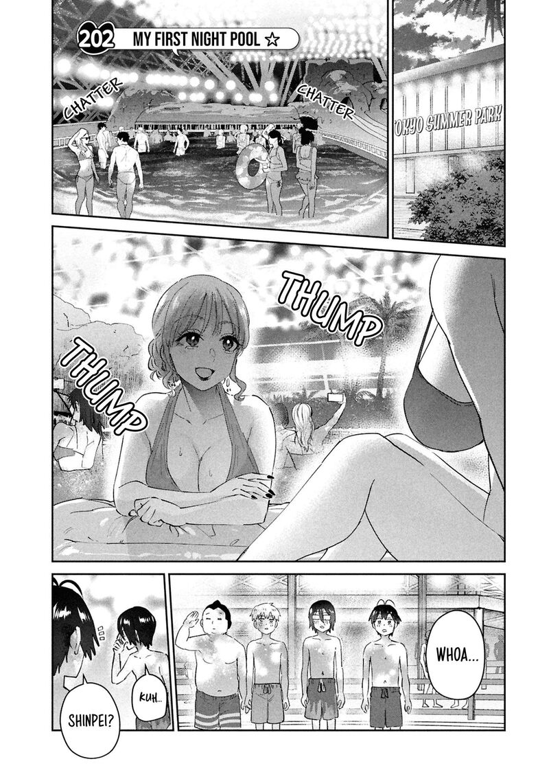 Hajimete No Gal 202 1