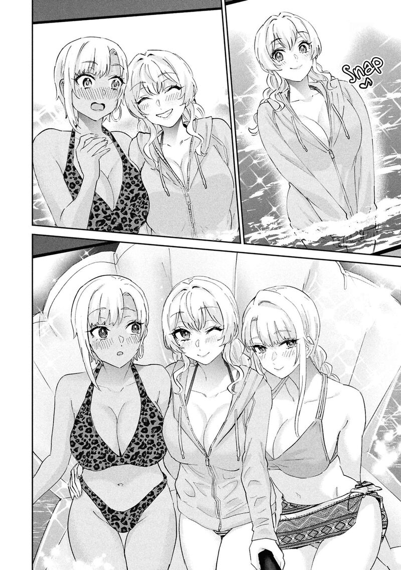 Hajimete No Gal 202 11