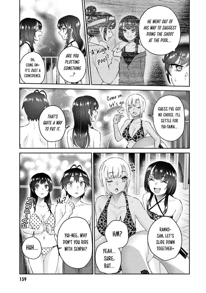 Hajimete No Gal 202 16