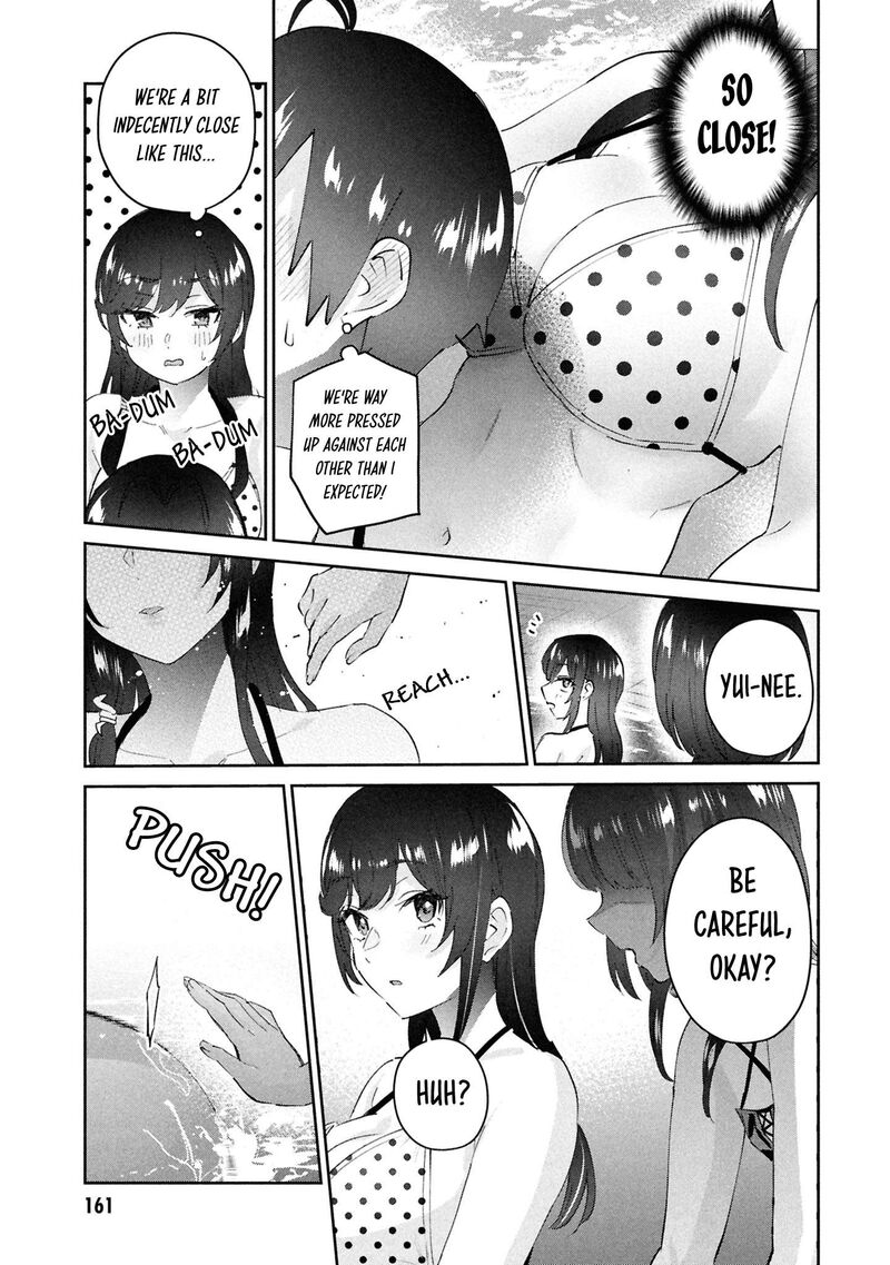 Hajimete No Gal 202 18