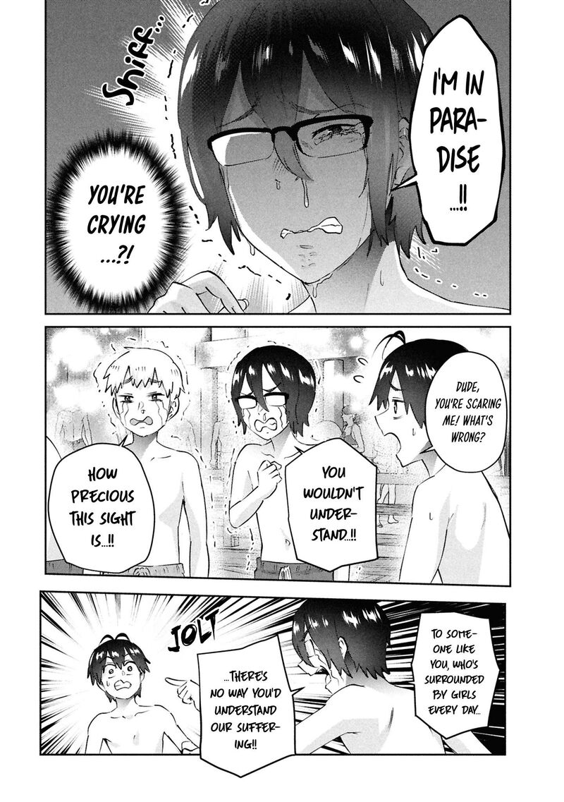 Hajimete No Gal 202 2