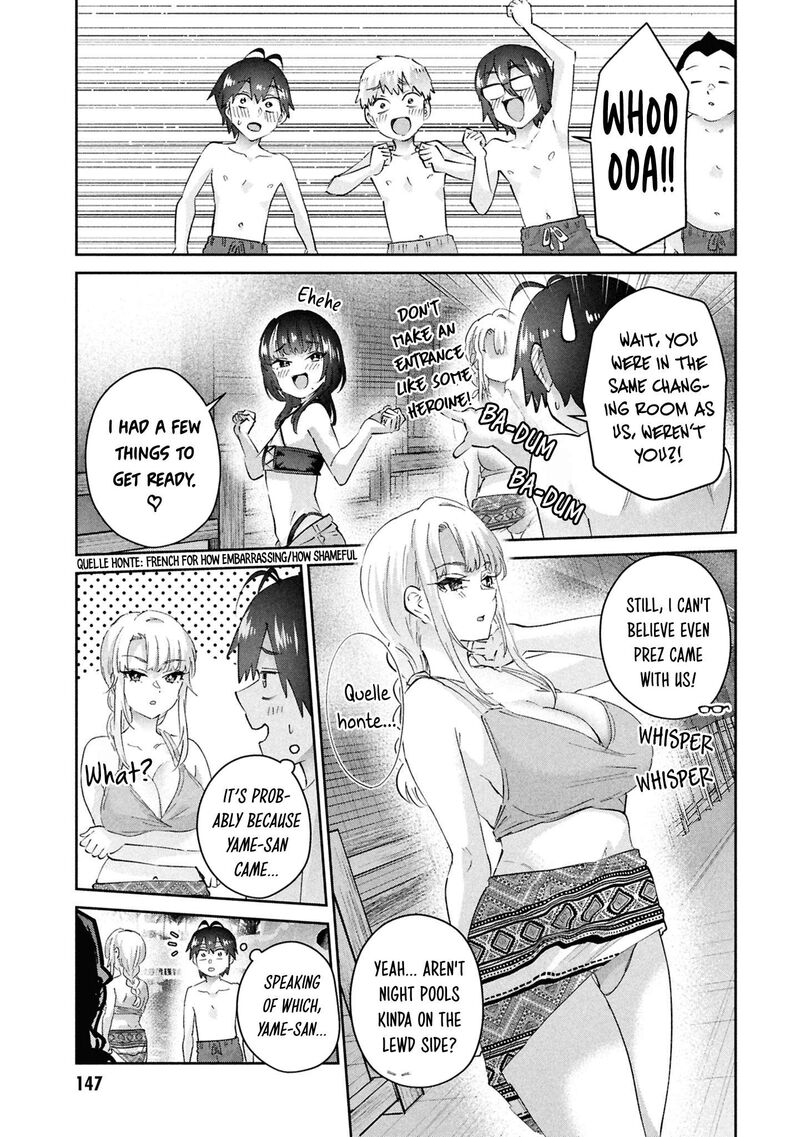 Hajimete No Gal 202 4