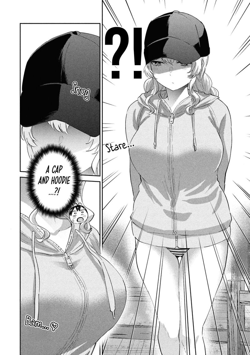 Hajimete No Gal 202 5