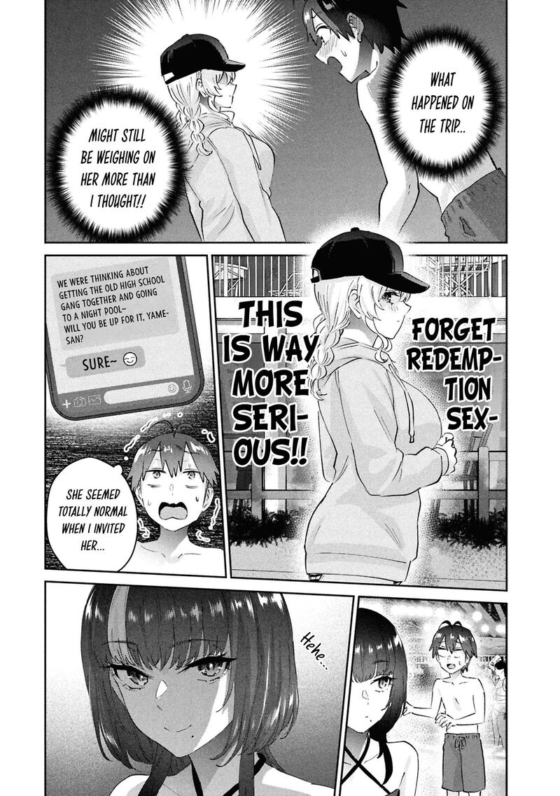 Hajimete No Gal 202 7