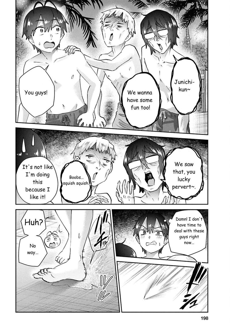 Hajimete No Gal 203 14