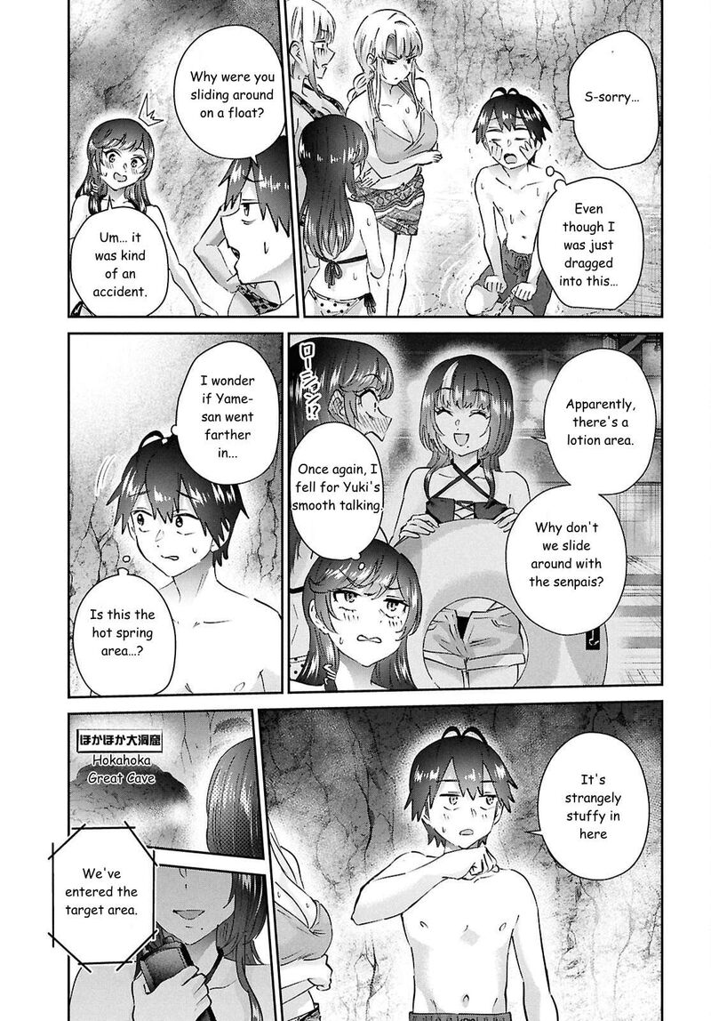 Hajimete No Gal 203 19