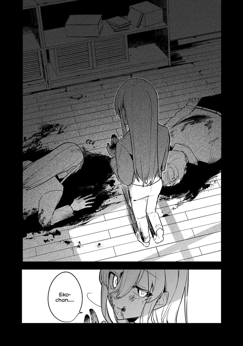 Hajimete No Otomodachi Wa Zombie Deshita 15 4