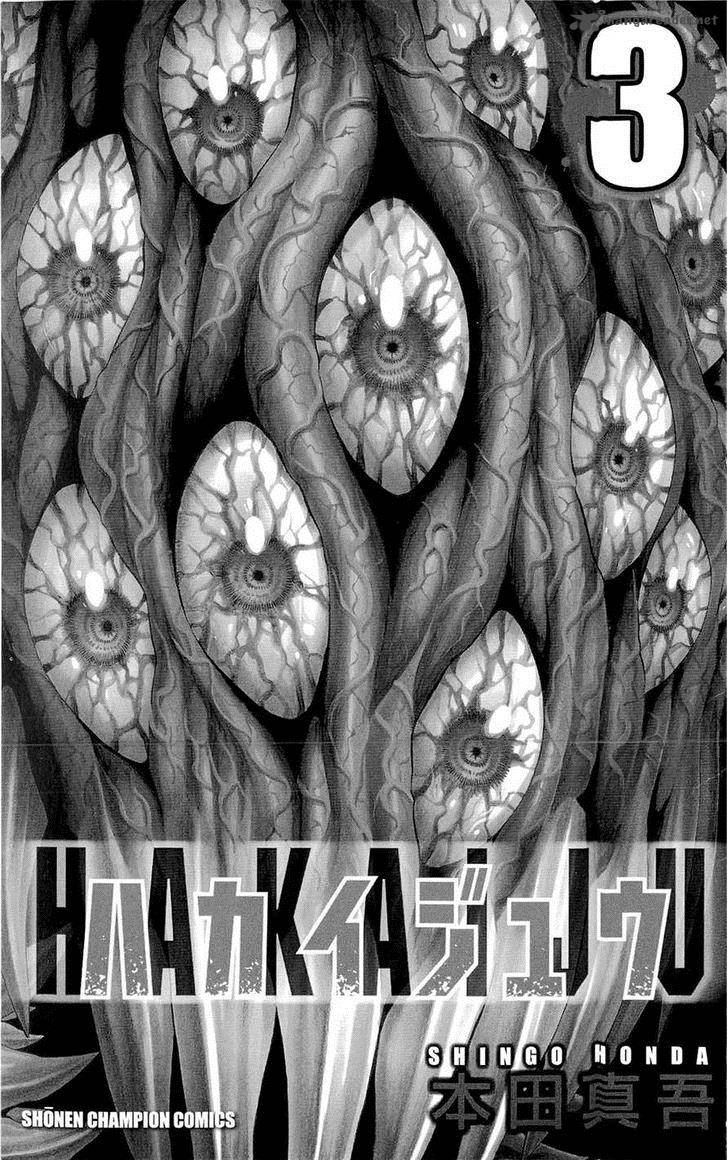 Hakaijuu 8 1