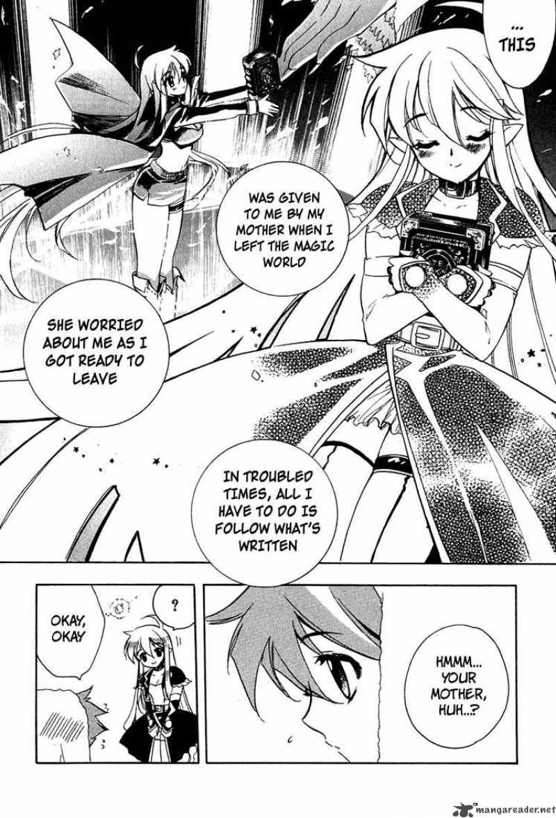 Hakoiri Devil Princess 5 6