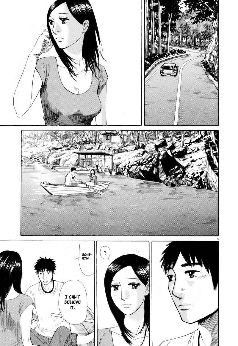 Hakuba No Oujisama 108 5