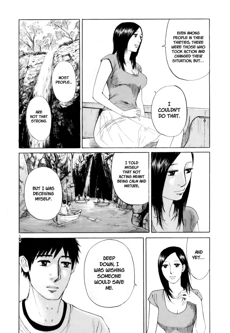 Hakuba No Oujisama 108 8