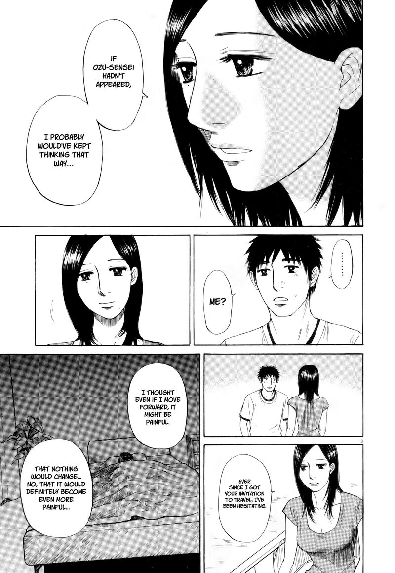 Hakuba No Oujisama 108 9