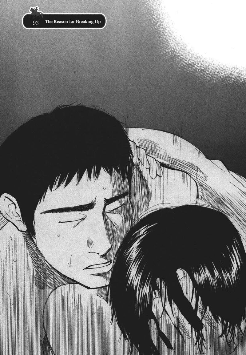 Hakuba No Oujisama 93 1