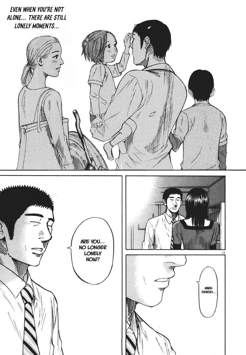 Hakuba No Oujisama 93 10