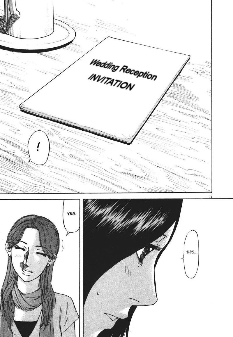 Hakuba No Oujisama 94 11