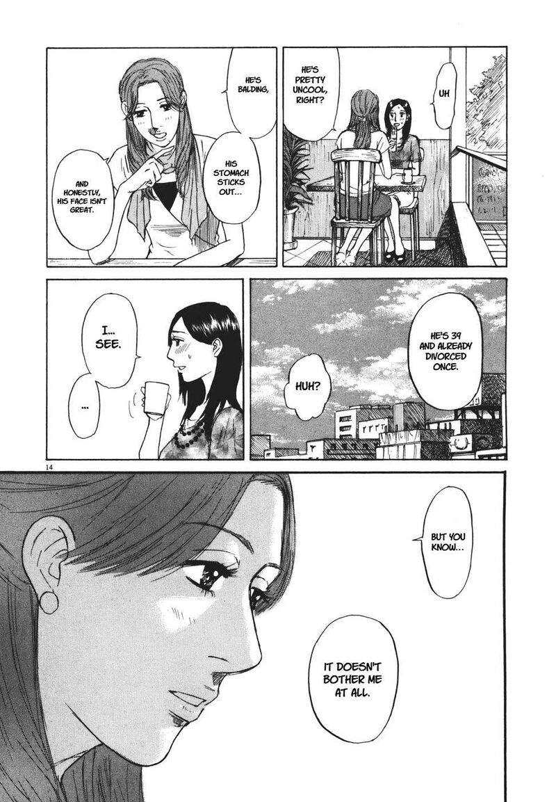 Hakuba No Oujisama 94 14