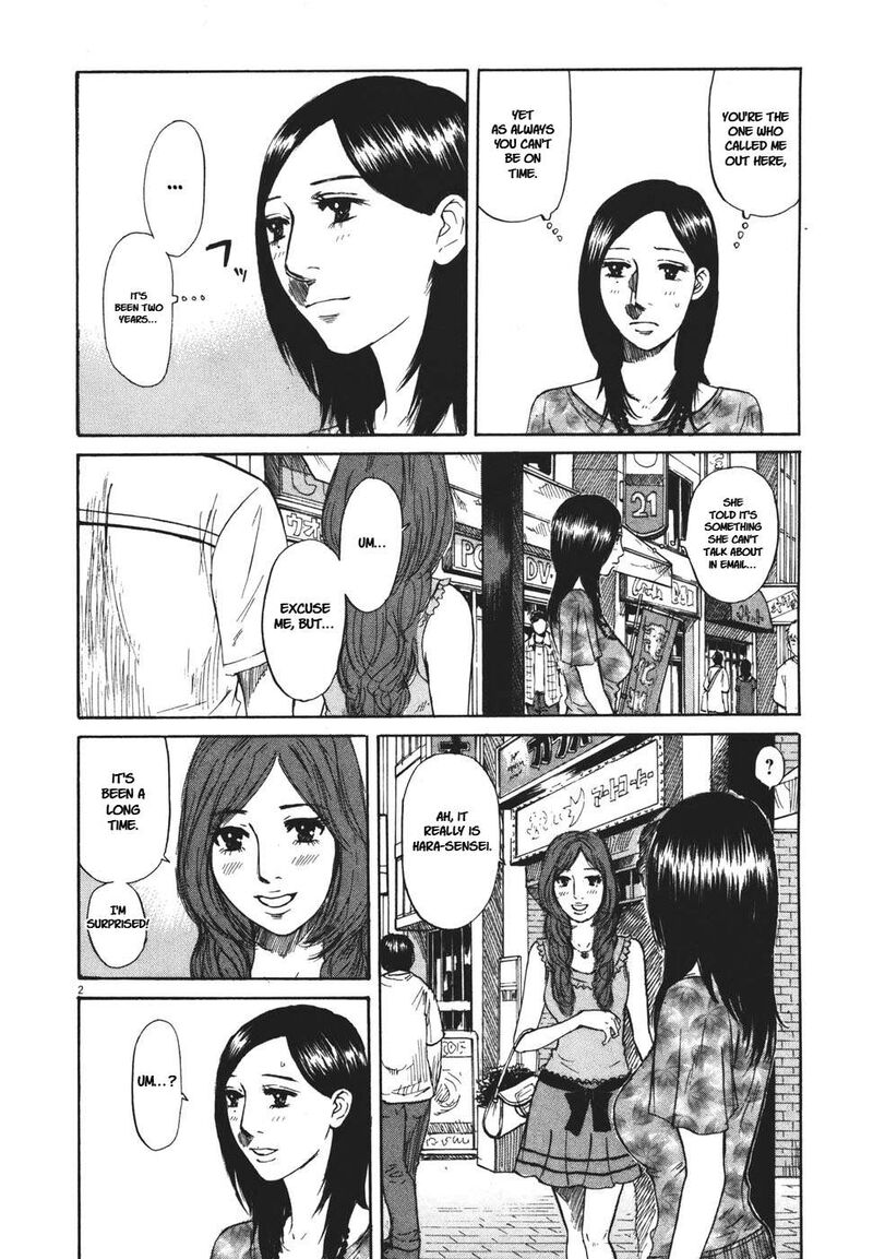 Hakuba No Oujisama 94 2