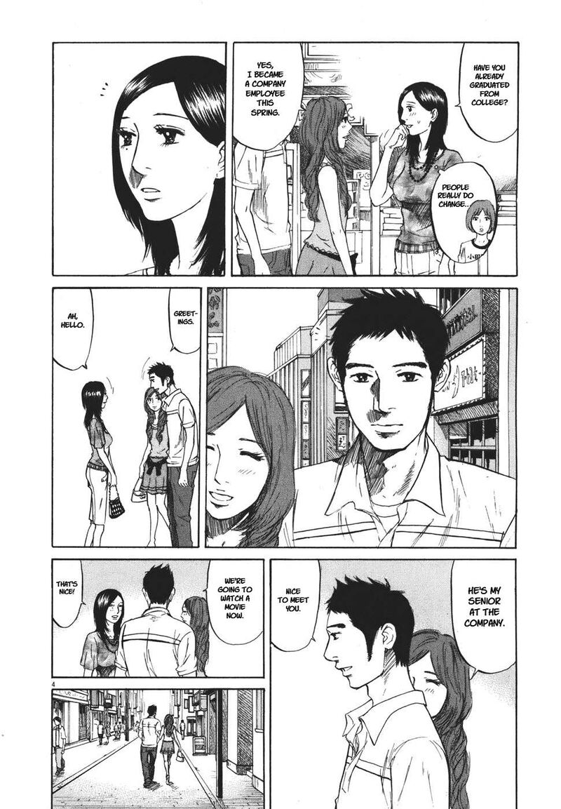 Hakuba No Oujisama 94 4