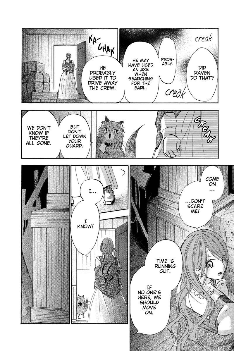 Hakushaku To Yousei 15 22