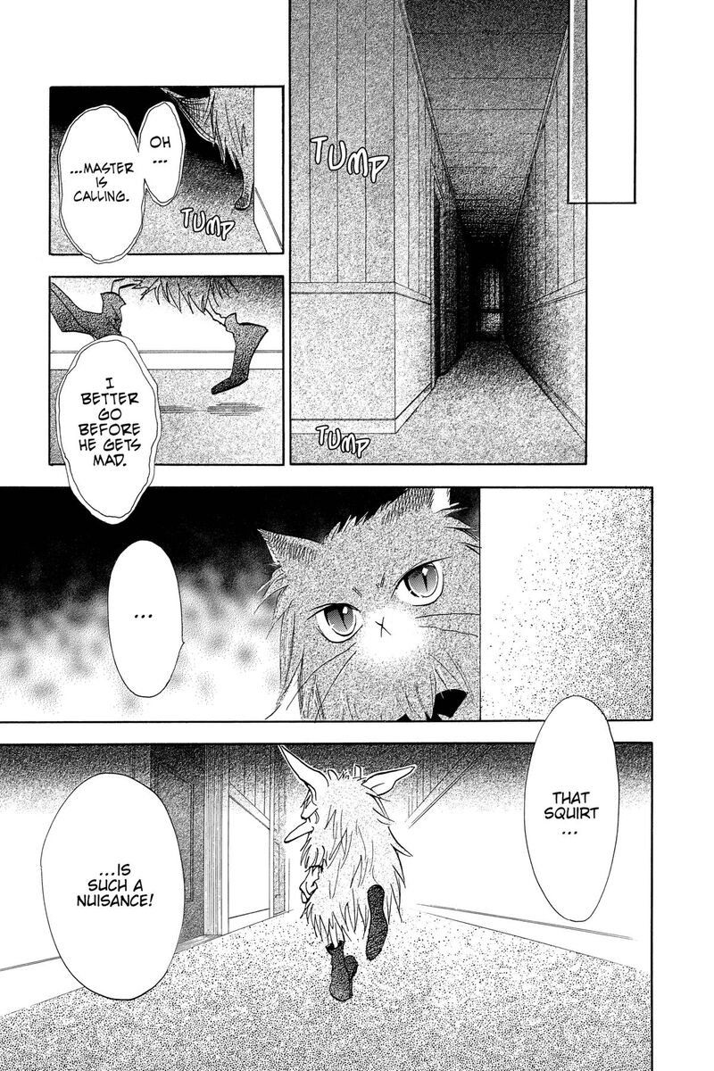 Hakushaku To Yousei 15 39