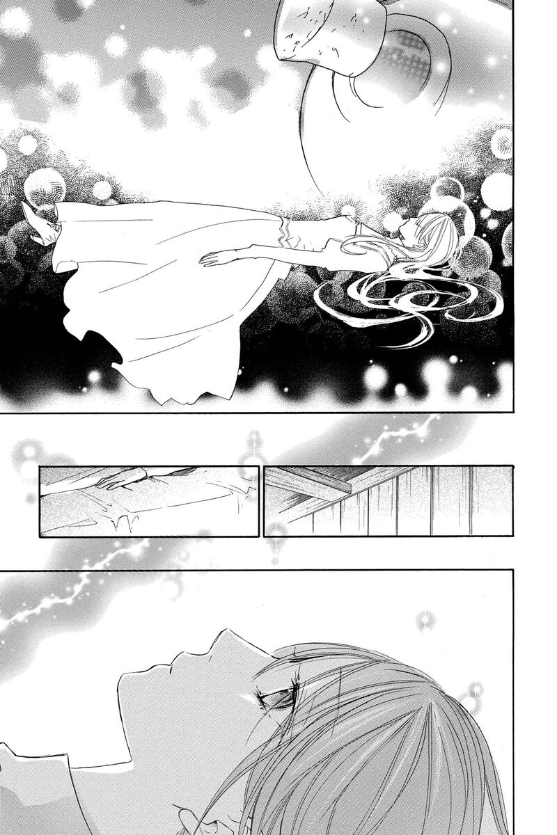 Hakushaku To Yousei 15 7