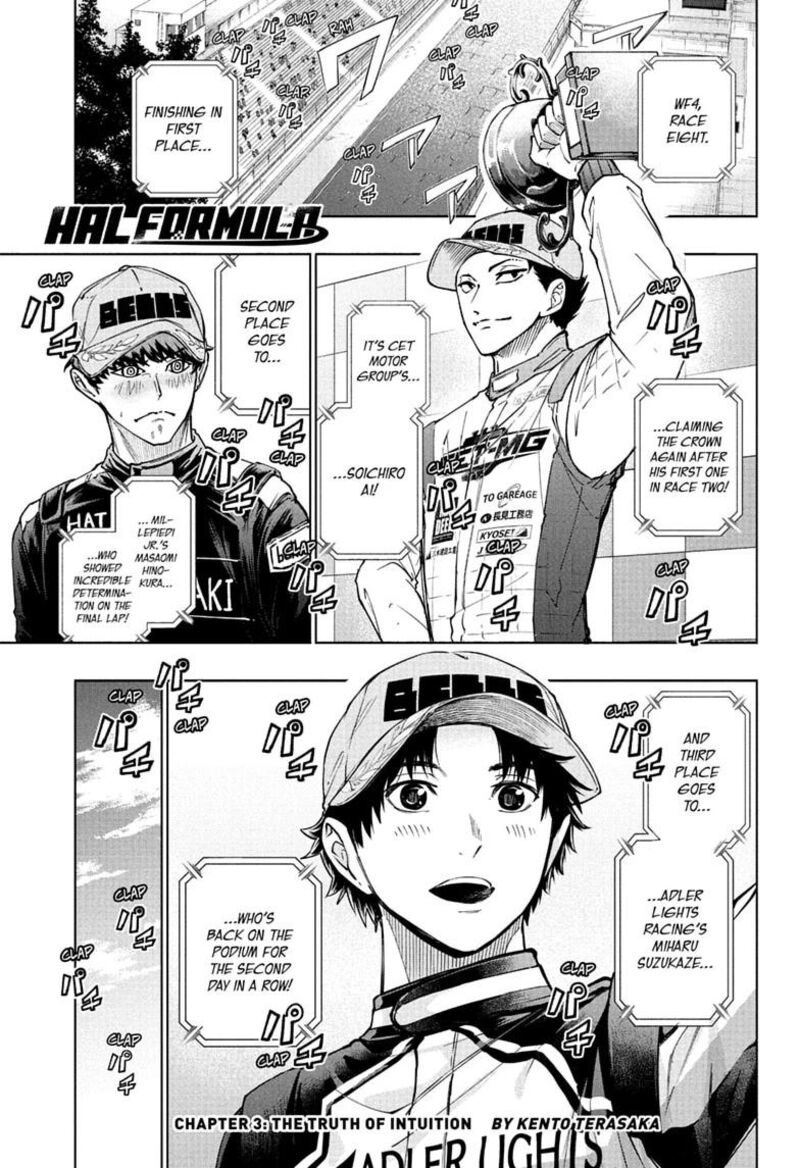 Hal Formula 3 1