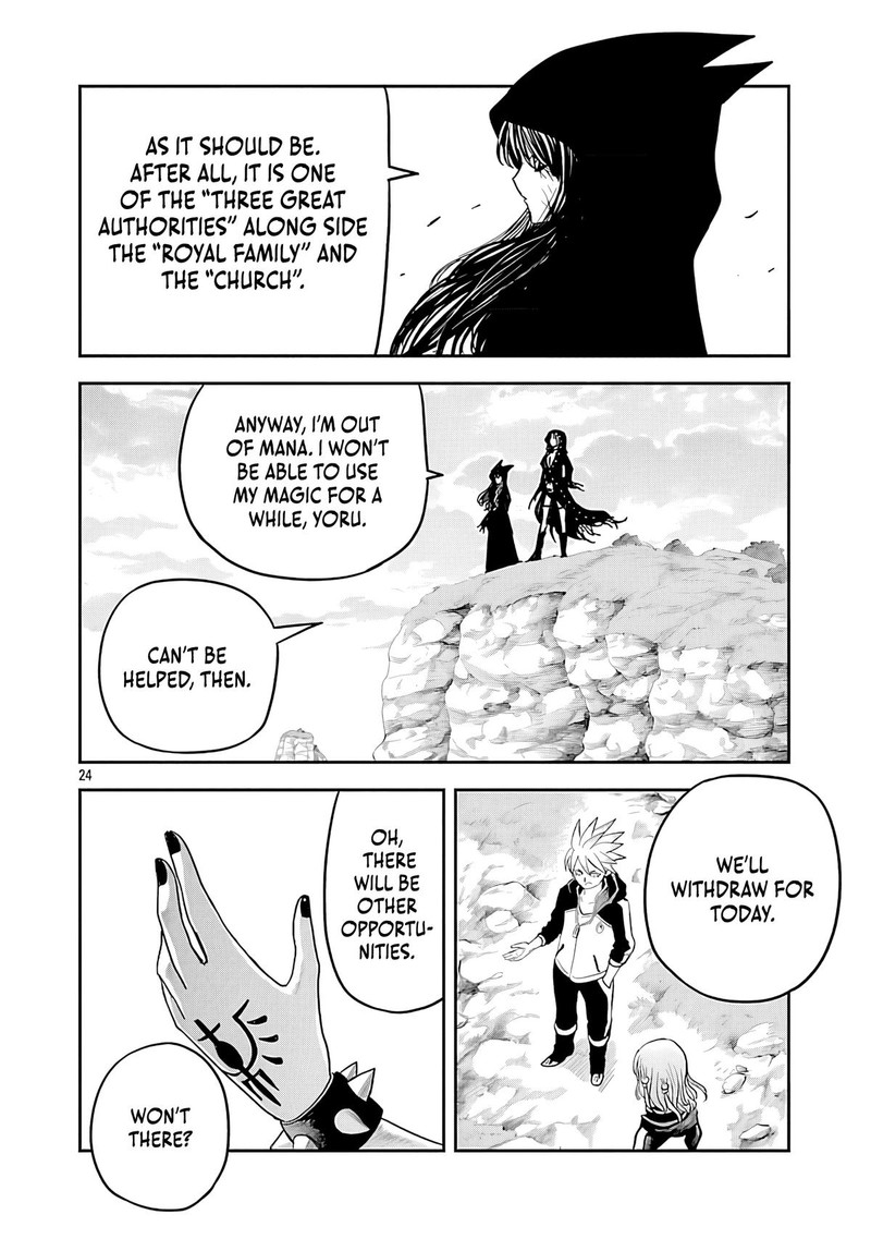 Hametsu Flag Kaihi No Tame Yamaoku E Hikikomotteita Saikyou No Akuyaku Wa Tasuketa Heroine Ni Yotte Omotebutai E Tatasareru 10 26