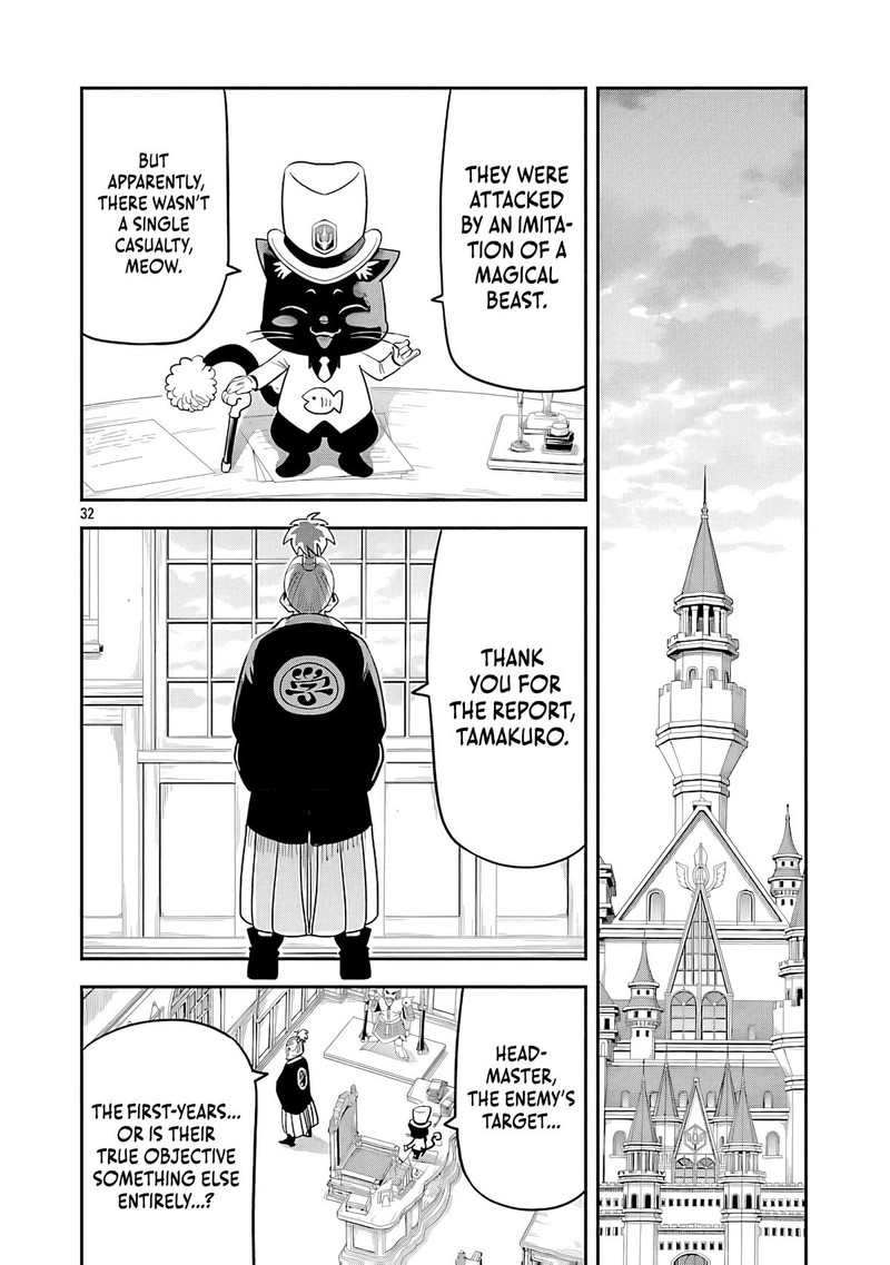 Hametsu Flag Kaihi No Tame Yamaoku E Hikikomotteita Saikyou No Akuyaku Wa Tasuketa Heroine Ni Yotte Omotebutai E Tatasareru 10 34