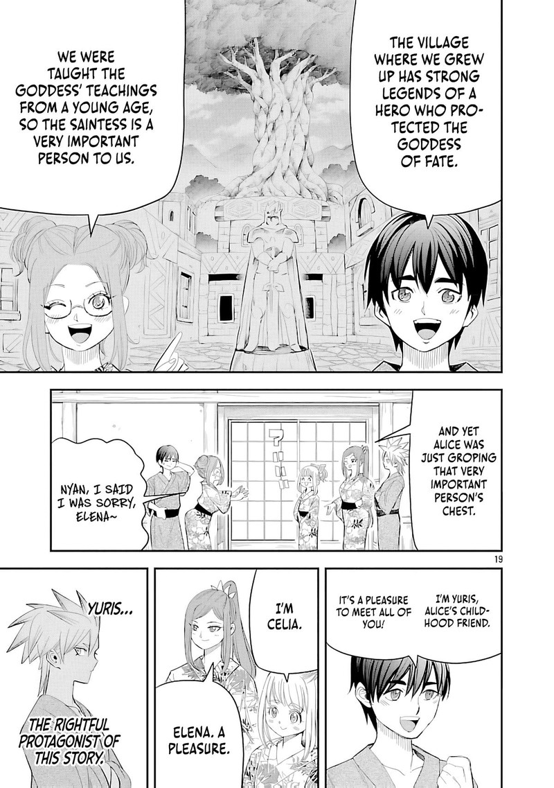 Hametsu Flag Kaihi No Tame Yamaoku E Hikikomotteita Saikyou No Akuyaku Wa Tasuketa Heroine Ni Yotte Omotebutai E Tatasareru 11 23