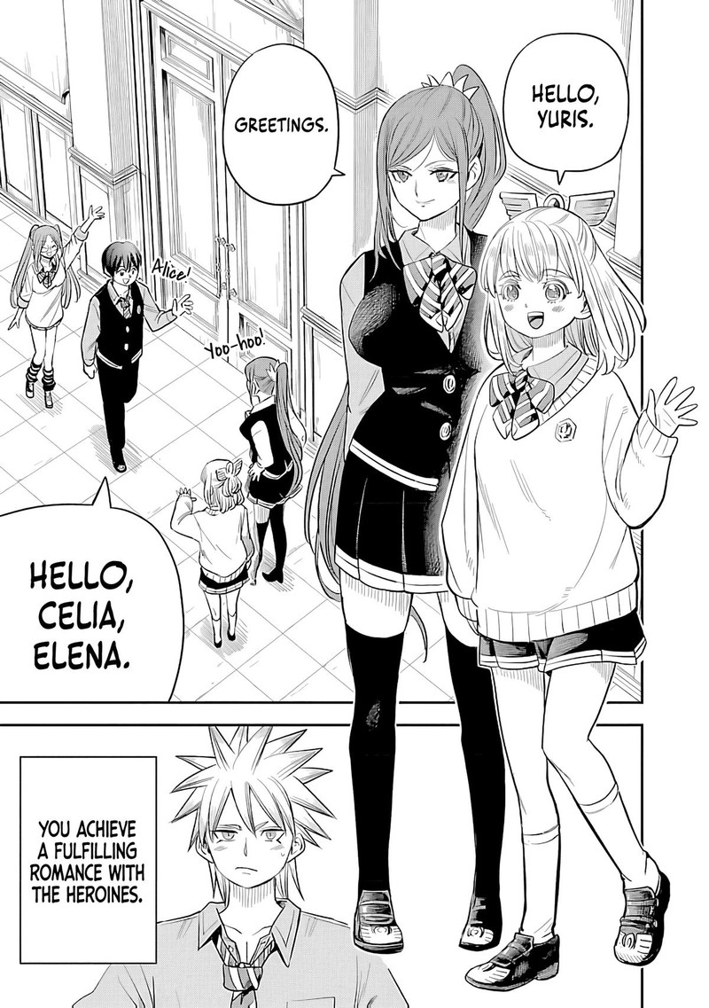 Hametsu Flag Kaihi No Tame Yamaoku E Hikikomotteita Saikyou No Akuyaku Wa Tasuketa Heroine Ni Yotte Omotebutai E Tatasareru 12 5