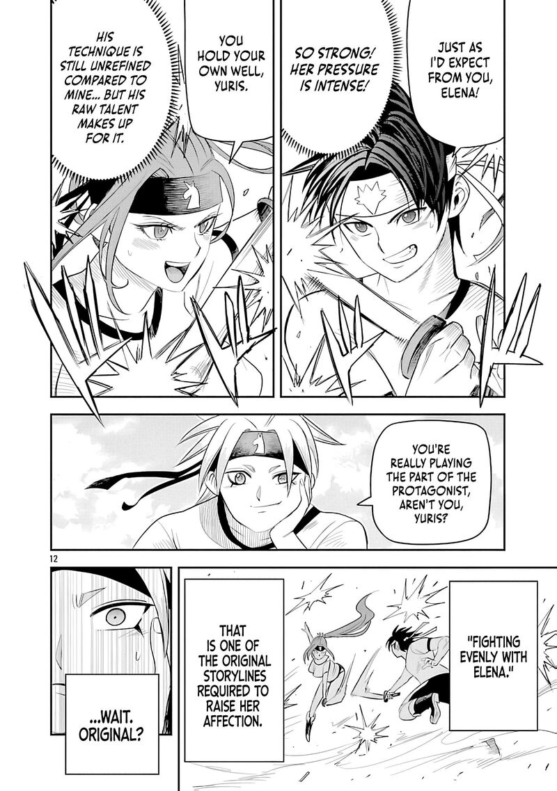 Hametsu Flag Kaihi No Tame Yamaoku E Hikikomotteita Saikyou No Akuyaku Wa Tasuketa Heroine Ni Yotte Omotebutai E Tatasareru 13 13