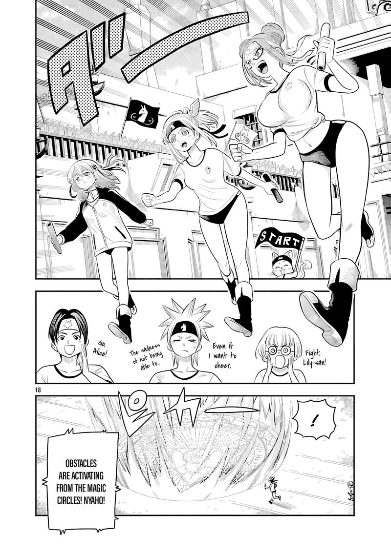 Hametsu Flag Kaihi No Tame Yamaoku E Hikikomotteita Saikyou No Akuyaku Wa Tasuketa Heroine Ni Yotte Omotebutai E Tatasareru 13 19