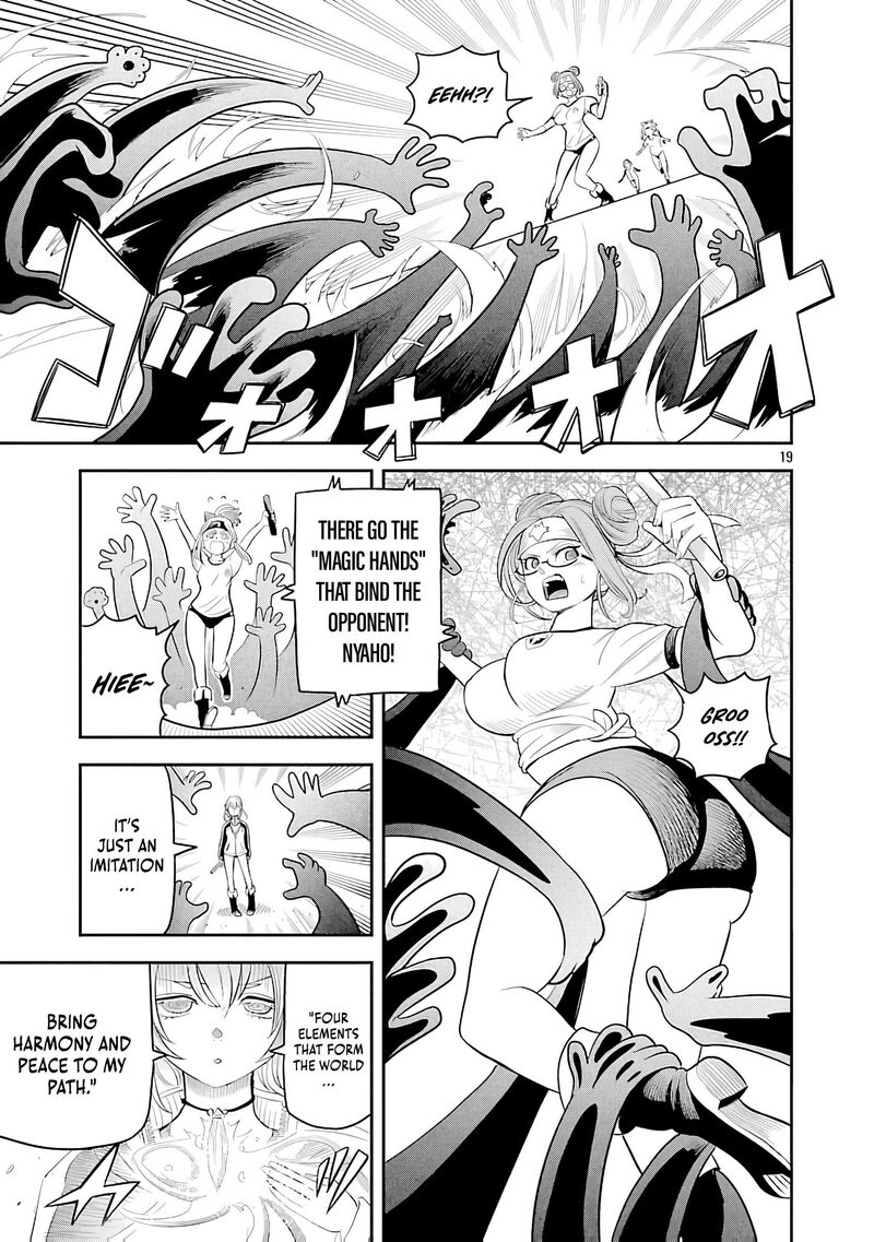 Hametsu Flag Kaihi No Tame Yamaoku E Hikikomotteita Saikyou No Akuyaku Wa Tasuketa Heroine Ni Yotte Omotebutai E Tatasareru 13 20