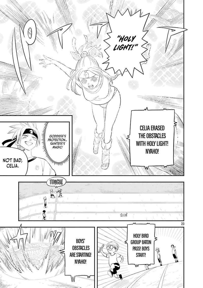 Hametsu Flag Kaihi No Tame Yamaoku E Hikikomotteita Saikyou No Akuyaku Wa Tasuketa Heroine Ni Yotte Omotebutai E Tatasareru 13 24