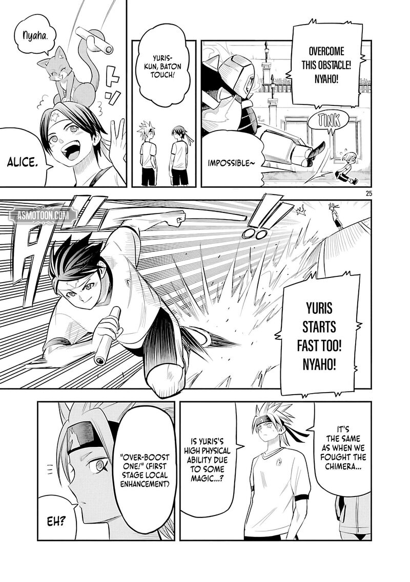 Hametsu Flag Kaihi No Tame Yamaoku E Hikikomotteita Saikyou No Akuyaku Wa Tasuketa Heroine Ni Yotte Omotebutai E Tatasareru 13 26