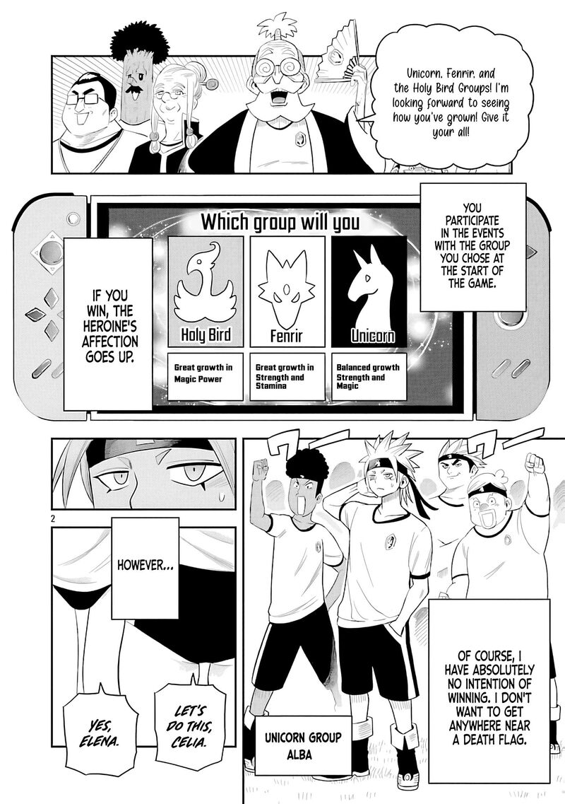 Hametsu Flag Kaihi No Tame Yamaoku E Hikikomotteita Saikyou No Akuyaku Wa Tasuketa Heroine Ni Yotte Omotebutai E Tatasareru 13 3