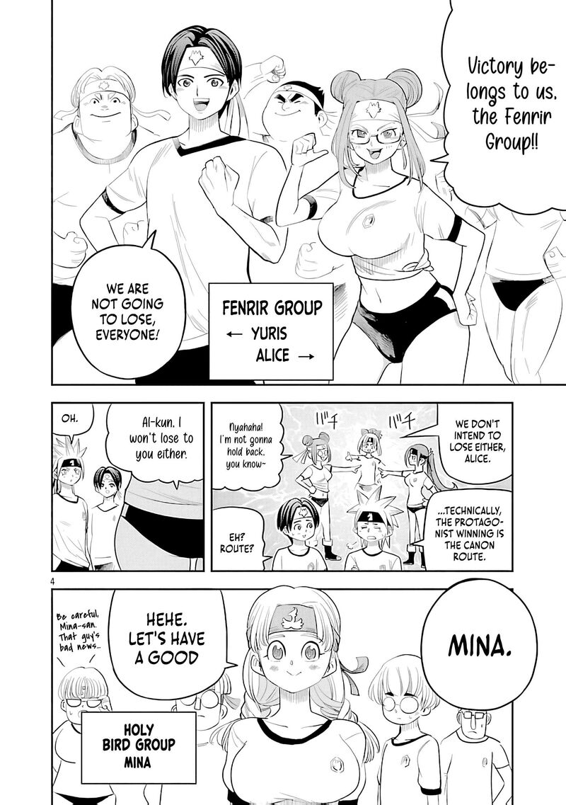 Hametsu Flag Kaihi No Tame Yamaoku E Hikikomotteita Saikyou No Akuyaku Wa Tasuketa Heroine Ni Yotte Omotebutai E Tatasareru 13 5