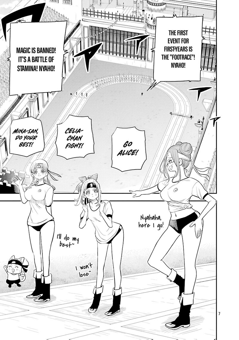 Hametsu Flag Kaihi No Tame Yamaoku E Hikikomotteita Saikyou No Akuyaku Wa Tasuketa Heroine Ni Yotte Omotebutai E Tatasareru 13 8