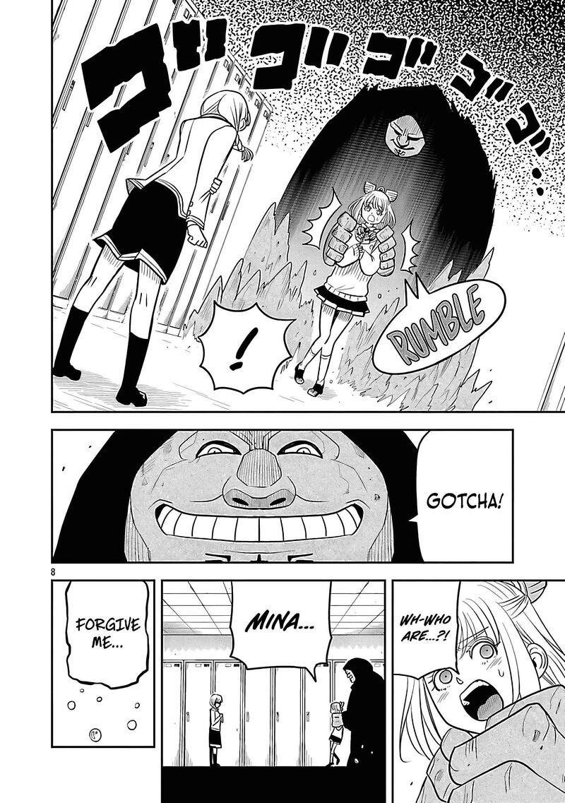 Hametsu Flag Kaihi No Tame Yamaoku E Hikikomotteita Saikyou No Akuyaku Wa Tasuketa Heroine Ni Yotte Omotebutai E Tatasareru 14 10