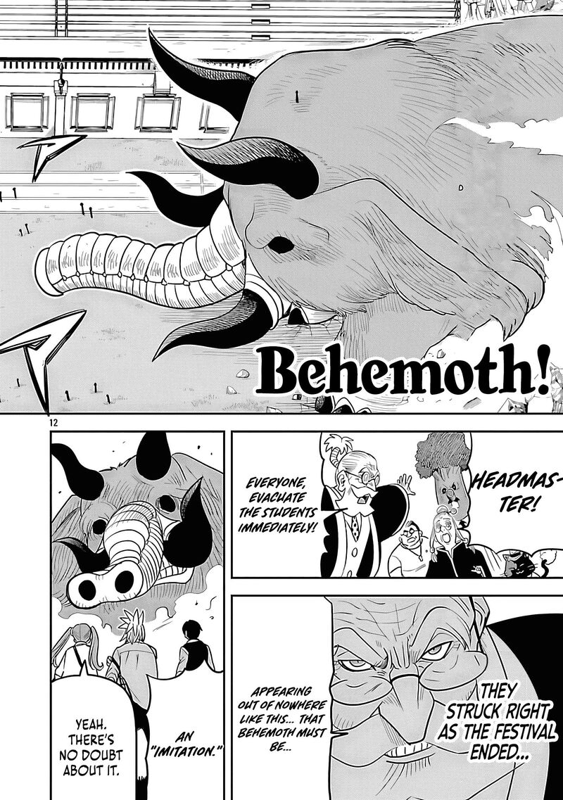 Hametsu Flag Kaihi No Tame Yamaoku E Hikikomotteita Saikyou No Akuyaku Wa Tasuketa Heroine Ni Yotte Omotebutai E Tatasareru 14 15