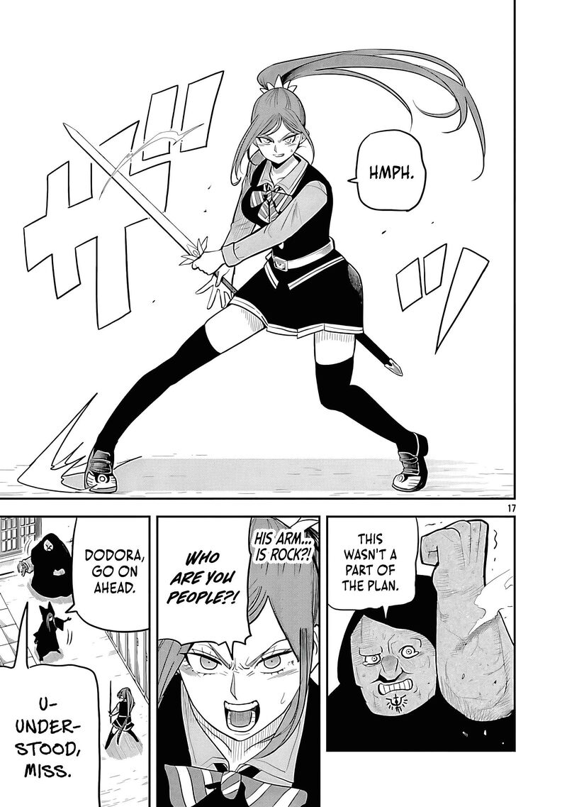 Hametsu Flag Kaihi No Tame Yamaoku E Hikikomotteita Saikyou No Akuyaku Wa Tasuketa Heroine Ni Yotte Omotebutai E Tatasareru 14 20