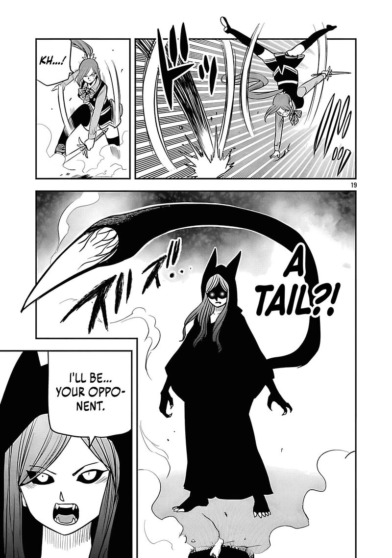 Hametsu Flag Kaihi No Tame Yamaoku E Hikikomotteita Saikyou No Akuyaku Wa Tasuketa Heroine Ni Yotte Omotebutai E Tatasareru 14 22