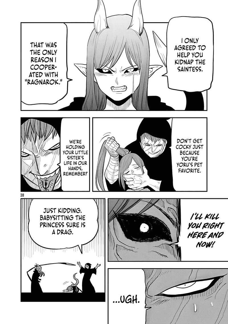 Hametsu Flag Kaihi No Tame Yamaoku E Hikikomotteita Saikyou No Akuyaku Wa Tasuketa Heroine Ni Yotte Omotebutai E Tatasareru 14 31