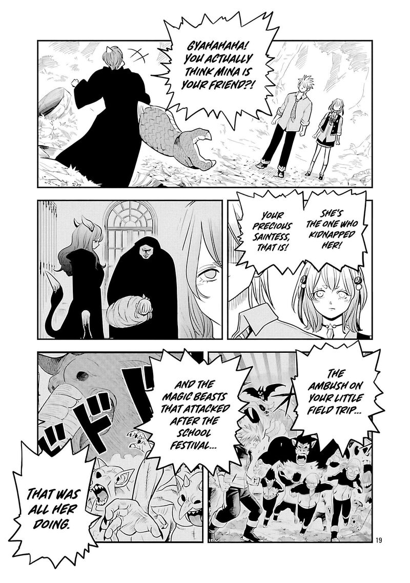 Hametsu Flag Kaihi No Tame Yamaoku E Hikikomotteita Saikyou No Akuyaku Wa Tasuketa Heroine Ni Yotte Omotebutai E Tatasareru 17 20