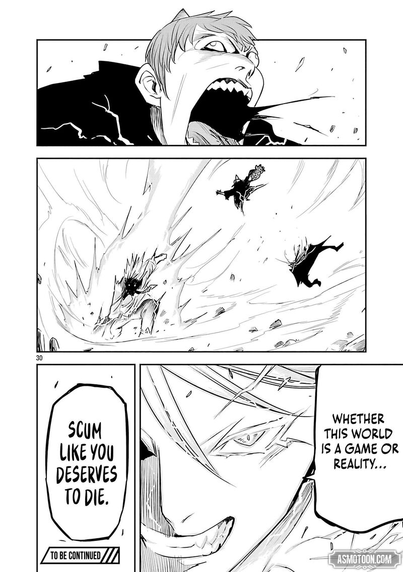 Hametsu Flag Kaihi No Tame Yamaoku E Hikikomotteita Saikyou No Akuyaku Wa Tasuketa Heroine Ni Yotte Omotebutai E Tatasareru 17 31