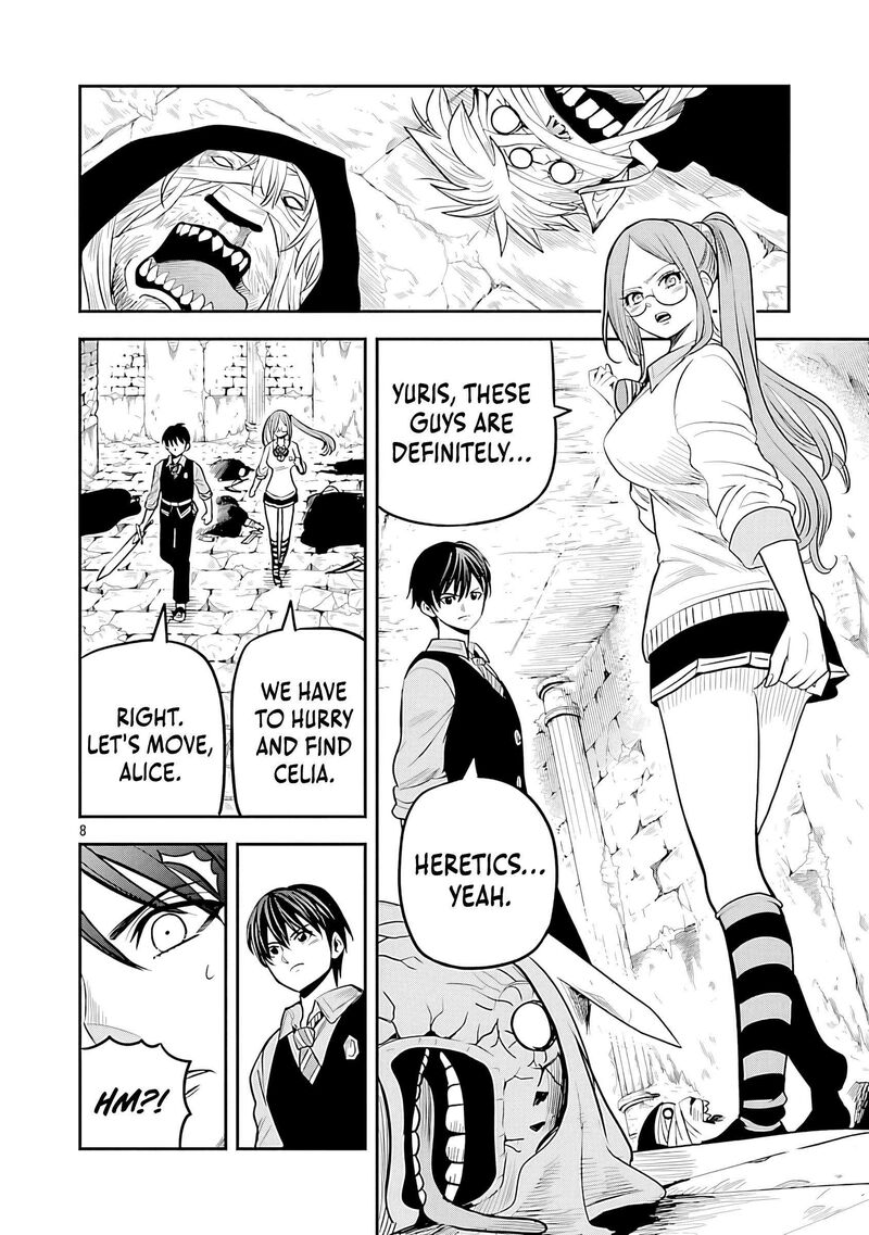 Hametsu Flag Kaihi No Tame Yamaoku E Hikikomotteita Saikyou No Akuyaku Wa Tasuketa Heroine Ni Yotte Omotebutai E Tatasareru 17 9
