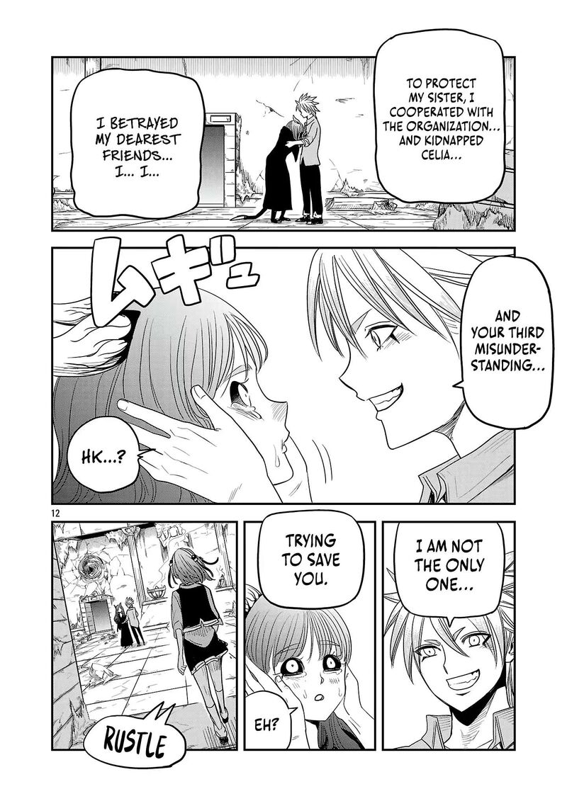 Hametsu Flag Kaihi No Tame Yamaoku E Hikikomotteita Saikyou No Akuyaku Wa Tasuketa Heroine Ni Yotte Omotebutai E Tatasareru 20 14